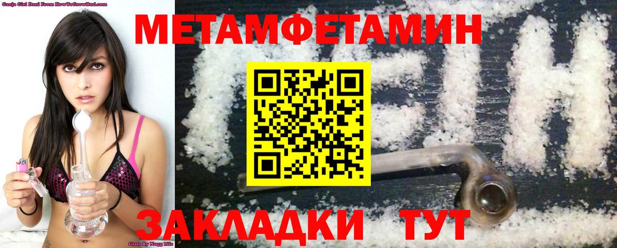 АМФ 98% Стрежевой