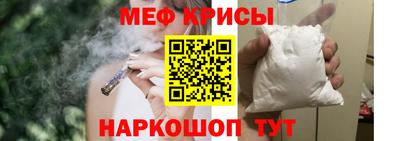 марки lsd Гусь-Хрустальный