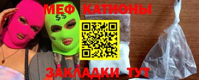 марки lsd Гусь-Хрустальный