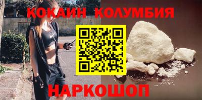 марки lsd Гусь-Хрустальный