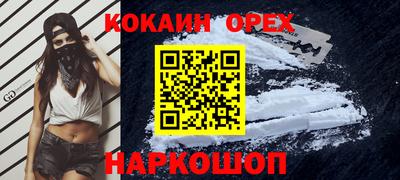 марки lsd Гусь-Хрустальный
