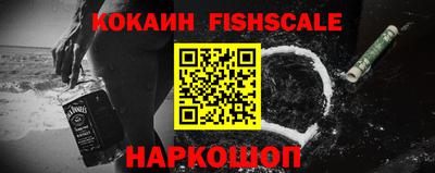 марки lsd Гусь-Хрустальный