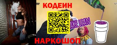 амфетамин Гусев