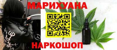 COCAINE Гусиноозёрск