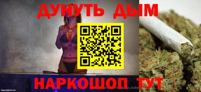 марки lsd Гусь-Хрустальный