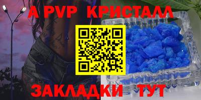 COCAINE Гусиноозёрск