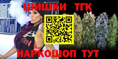 COCAINE Гусиноозёрск