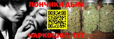 марки lsd Гусь-Хрустальный