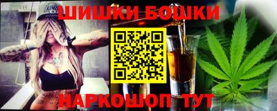COCAINE Гусиноозёрск
