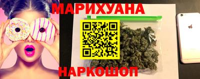 COCAINE Гусиноозёрск
