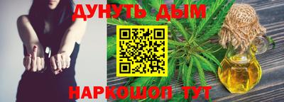 COCAINE Гусиноозёрск