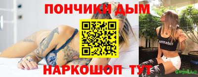 COCAINE Гусиноозёрск