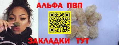 амфетамин Гусев