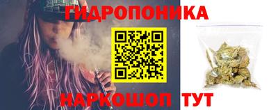 марки lsd Гусь-Хрустальный