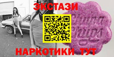 COCAINE Гусиноозёрск