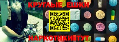 COCAINE Гусиноозёрск