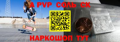 COCAINE Гусиноозёрск