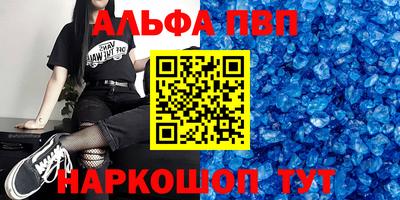 COCAINE Гусиноозёрск