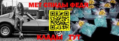 COCAINE Гусиноозёрск