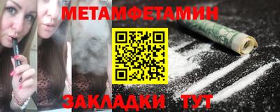 марки lsd Гусь-Хрустальный