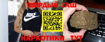 амфетамин Гусев