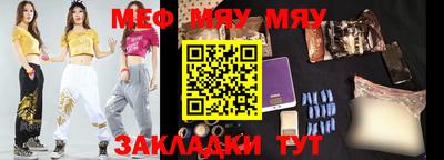марки lsd Гусь-Хрустальный